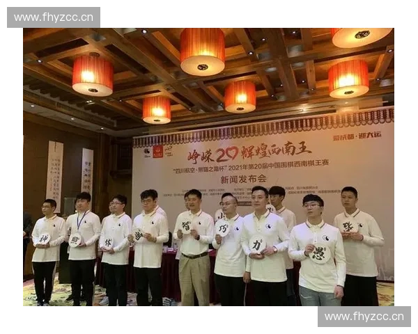 围绕冠军庆典展示城市激情与团队荣耀共融的盛大时刻绽放永恒记忆