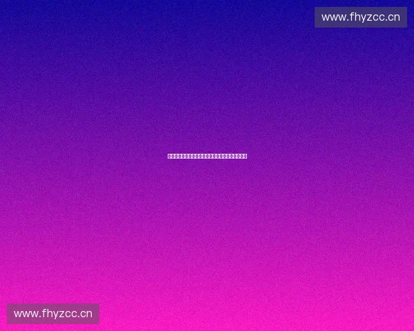 体育城市名片打造与全民健身发展融合创新策略探析