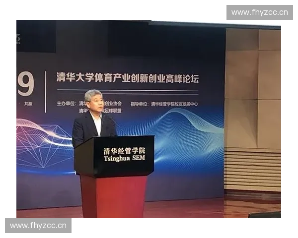 构建以体育联盟体系为核心的现代竞技与管理创新模式